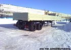 Прицеп КамАЗ
